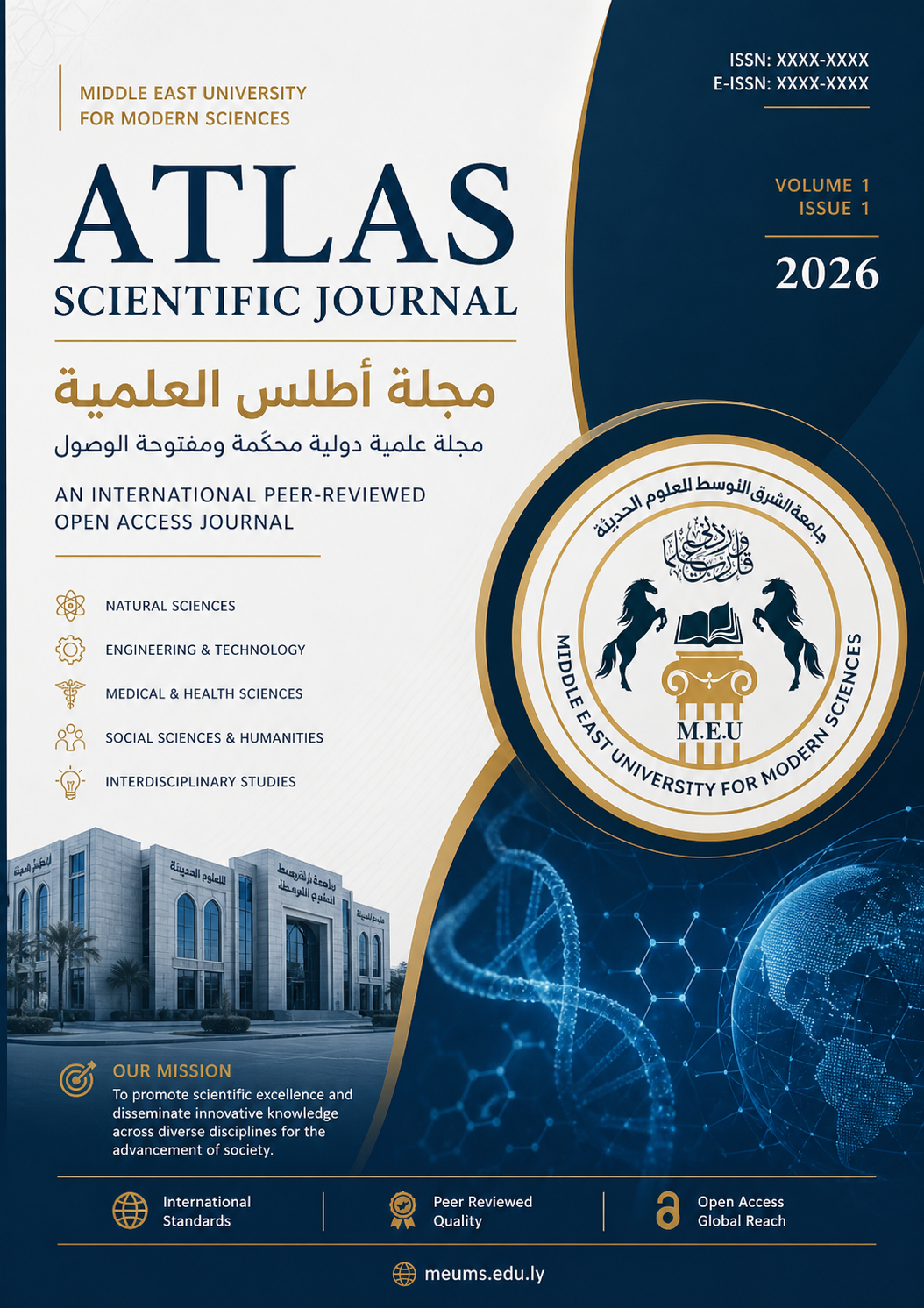 					معاينة مجلد 1 عدد 1 (2026): المجلد الأول، العدد واحد، أبريل 2026
				
